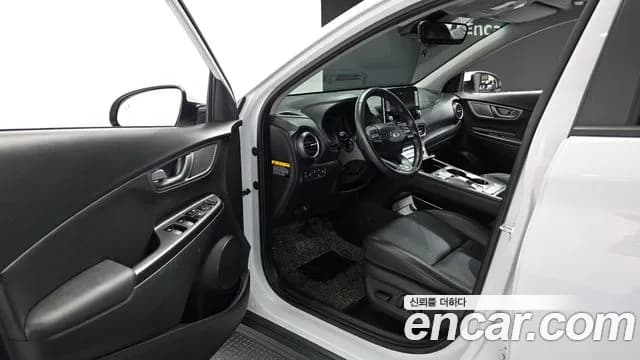 2020 Hyundai Kona Electric Modren Sold VIN KMHK281GFLU067728 – photo 17 2020 Hyundai Kona Electric Modren Sold VIN KMHK281GFLU067728 – photo 17