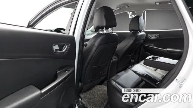 2020 Hyundai Kona Electric Modren Sold VIN KMHK281GFLU067728 – photo 20 2020 Hyundai Kona Electric Modren Sold VIN KMHK281GFLU067728 – photo 20