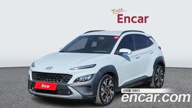 2021 Hyundai The New Kona Gasoline 1.6 Turbo 2WD Sold VIN KMHK3813GMU679081 – front exterior 2021 Hyundai The New Kona Gasoline 1.6 Turbo 2WD Sold VIN KMHK3813GMU679081 – front exterior