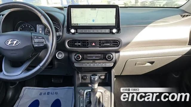 2021 Hyundai The New Kona Gasoline 1.6 Turbo 2WD Sold VIN KMHK3813GMU679081 – side profile 2021 Hyundai The New Kona Gasoline 1.6 Turbo 2WD Sold VIN KMHK3813GMU679081 – side profile