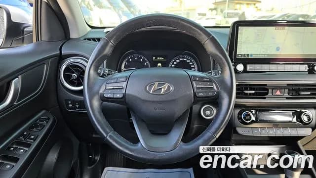 2021 Hyundai The New Kona Gasoline 1.6 Turbo 2WD Sold VIN KMHK3813GMU679081 – undercarriage 2021 Hyundai The New Kona Gasoline 1.6 Turbo 2WD Sold VIN KMHK3813GMU679081 – undercarriage
