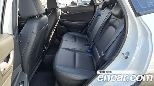 2021 Hyundai The New Kona Gasoline 1.6 Turbo 2WD Sold VIN KMHK3813GMU679081 – trunk area 2021 Hyundai The New Kona Gasoline 1.6 Turbo 2WD Sold VIN KMHK3813GMU679081 – trunk area