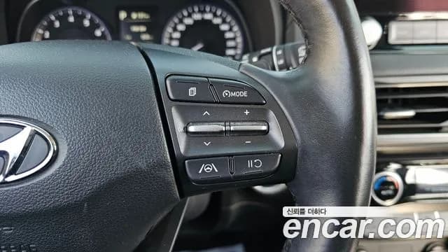 2021 Hyundai The New Kona Gasoline 1.6 Turbo 2WD Sold VIN KMHK3813GMU679081 – photo 11 2021 Hyundai The New Kona Gasoline 1.6 Turbo 2WD Sold VIN KMHK3813GMU679081 – photo 11