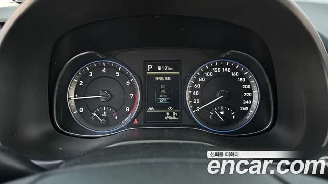 2021 Hyundai The New Kona Gasoline 1.6 Turbo 2WD Sold VIN KMHK3813GMU679081 – photo 12 2021 Hyundai The New Kona Gasoline 1.6 Turbo 2WD Sold VIN KMHK3813GMU679081 – photo 12