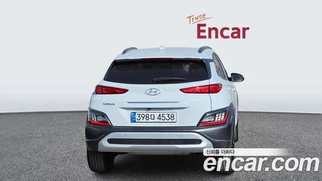 2021 Hyundai The New Kona Gasoline 1.6 Turbo 2WD Sold VIN KMHK3813GMU679081 – photo 19 2021 Hyundai The New Kona Gasoline 1.6 Turbo 2WD Sold VIN KMHK3813GMU679081 – photo 19