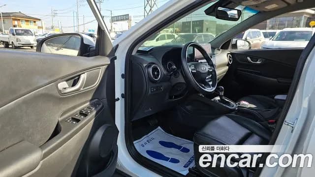 2021 Hyundai The New Kona Gasoline 1.6 Turbo 2WD Sold VIN KMHK3813GMU679081 – photo 20 2021 Hyundai The New Kona Gasoline 1.6 Turbo 2WD Sold VIN KMHK3813GMU679081 – photo 20