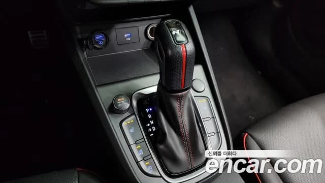 2021 Hyundai The New Kona Gasoline 1.6 Turbo 2WD Sold VIN KMHK3813GMU699341 – exterior detail 2021 Hyundai The New Kona Gasoline 1.6 Turbo 2WD Sold VIN KMHK3813GMU699341 – exterior detail