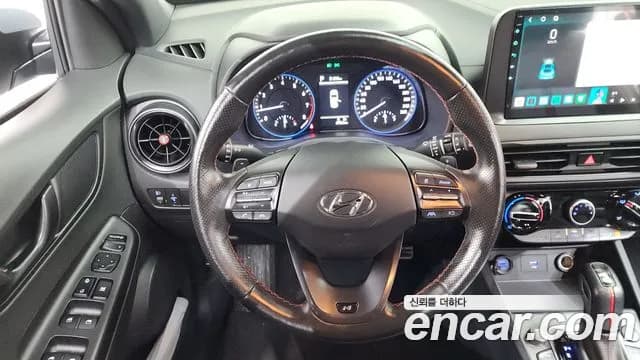 2021 Hyundai The New Kona Gasoline 1.6 Turbo 2WD Sold VIN KMHK3813GMU699341 – undercarriage 2021 Hyundai The New Kona Gasoline 1.6 Turbo 2WD Sold VIN KMHK3813GMU699341 – undercarriage