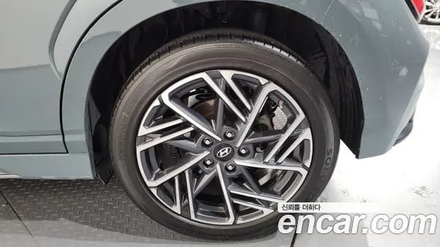 2021 Hyundai The New Kona Gasoline 1.6 Turbo 2WD Sold VIN KMHK3813GMU699341 – trunk area 2021 Hyundai The New Kona Gasoline 1.6 Turbo 2WD Sold VIN KMHK3813GMU699341 – trunk area