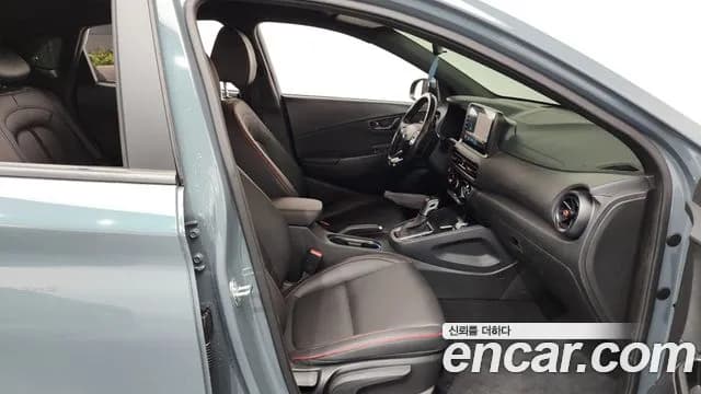 2021 Hyundai The New Kona Gasoline 1.6 Turbo 2WD Sold VIN KMHK3813GMU699341 – photo 12 2021 Hyundai The New Kona Gasoline 1.6 Turbo 2WD Sold VIN KMHK3813GMU699341 – photo 12