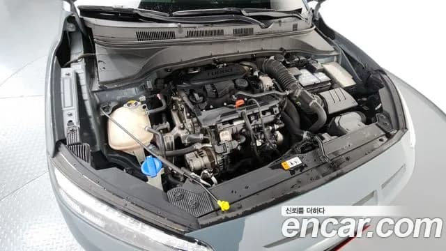 2021 Hyundai The New Kona Gasoline 1.6 Turbo 2WD Sold VIN KMHK3813GMU699341 – photo 15 2021 Hyundai The New Kona Gasoline 1.6 Turbo 2WD Sold VIN KMHK3813GMU699341 – photo 15