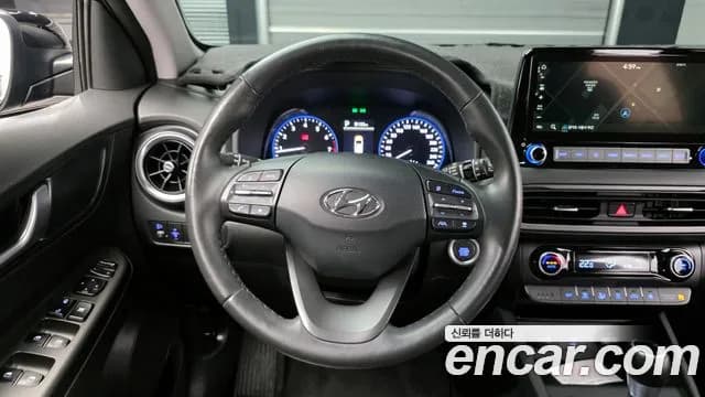 2021 Hyundai The New Kona Gasoline 1.6 Turbo 2WD Sold VIN KMHK3813GMU819411 – front exterior 2021 Hyundai The New Kona Gasoline 1.6 Turbo 2WD Sold VIN KMHK3813GMU819411 – front exterior