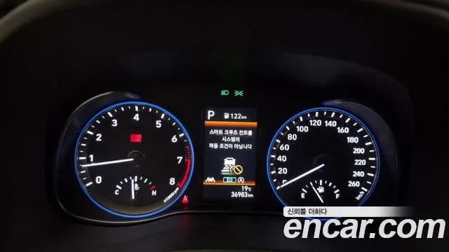2021 Hyundai The New Kona Gasoline 1.6 Turbo 2WD Sold VIN KMHK3813GMU819411 – photo 12 2021 Hyundai The New Kona Gasoline 1.6 Turbo 2WD Sold VIN KMHK3813GMU819411 – photo 12