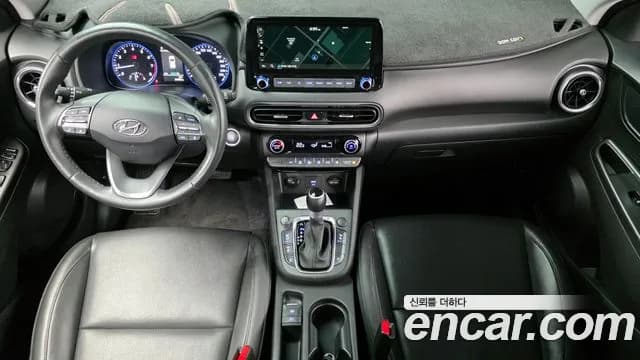 2021 Hyundai The New Kona Gasoline 1.6 Turbo 2WD Sold VIN KMHK3813GMU819411 – photo 15 2021 Hyundai The New Kona Gasoline 1.6 Turbo 2WD Sold VIN KMHK3813GMU819411 – photo 15