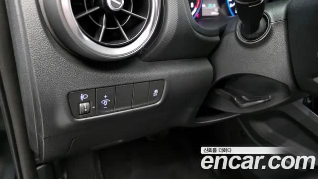 2021 Hyundai The New Kona Gasoline 1.6 Turbo 2WD Sold VIN KMHK3813GMU819411 – photo 18 2021 Hyundai The New Kona Gasoline 1.6 Turbo 2WD Sold VIN KMHK3813GMU819411 – photo 18
