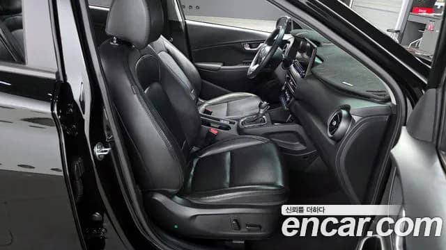 2021 Hyundai The New Kona Gasoline 1.6 Turbo 2WD Sold VIN KMHK3813GMU819411 – photo 20 2021 Hyundai The New Kona Gasoline 1.6 Turbo 2WD Sold VIN KMHK3813GMU819411 – photo 20
