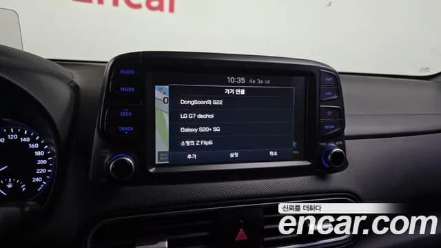 2018 Hyundai Kona Diesel 1.6 2WD Sold VIN KMHK3816GJU002225 – engine bay 2018 Hyundai Kona Diesel 1.6 2WD Sold VIN KMHK3816GJU002225 – engine bay
