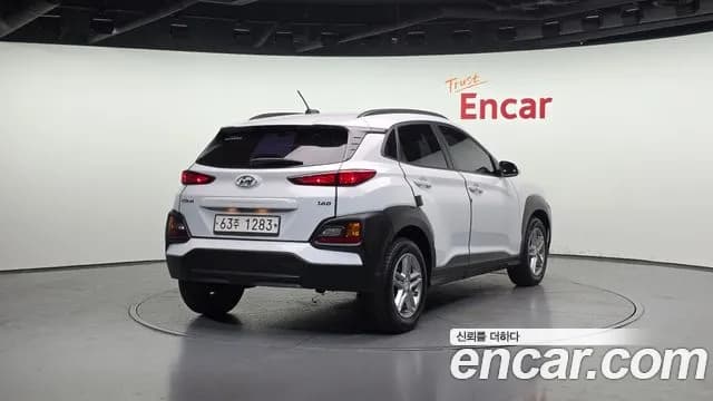 2018 Hyundai Kona Diesel 1.6 2WD Sold VIN KMHK3816GJU002225 – photo 14 2018 Hyundai Kona Diesel 1.6 2WD Sold VIN KMHK3816GJU002225 – photo 14