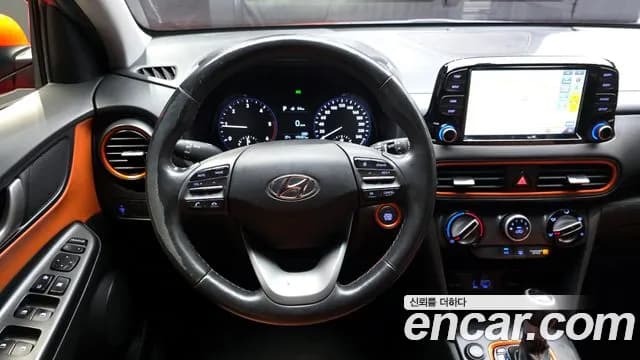 2018 Hyundai Kona Diesel 1.6 2WD Sold VIN KMHK3816GJU008600 – trunk area 2018 Hyundai Kona Diesel 1.6 2WD Sold VIN KMHK3816GJU008600 – trunk area