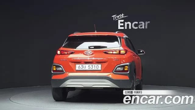 2018 Hyundai Kona Diesel 1.6 2WD Sold VIN KMHK3816GJU008600 – photo 11 2018 Hyundai Kona Diesel 1.6 2WD Sold VIN KMHK3816GJU008600 – photo 11