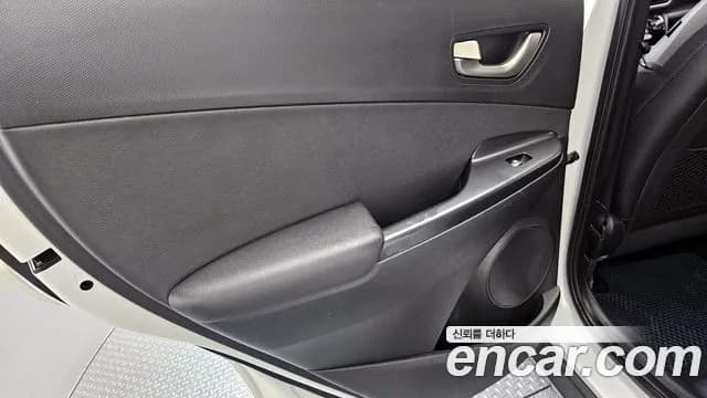 2018 Hyundai Kona Diesel 1.6 2WD Sold VIN KMHK3816GJU050406 – trunk area 2018 Hyundai Kona Diesel 1.6 2WD Sold VIN KMHK3816GJU050406 – trunk area