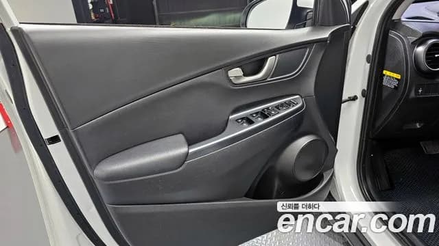 2018 Hyundai Kona Diesel 1.6 2WD Sold VIN KMHK3816GJU050406 – photo 19 2018 Hyundai Kona Diesel 1.6 2WD Sold VIN KMHK3816GJU050406 – photo 19
