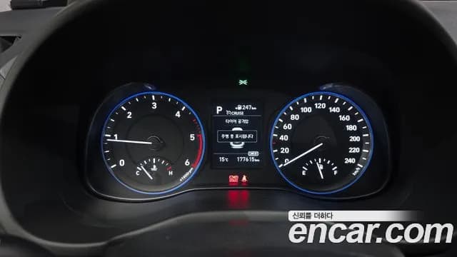 2018 Hyundai Kona Diesel 1.6 2WD Sold VIN KMHK3816GJU058440 – dashboard 2018 Hyundai Kona Diesel 1.6 2WD Sold VIN KMHK3816GJU058440 – dashboard