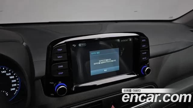 2018 Hyundai Kona Diesel 1.6 2WD Sold VIN KMHK3816GJU058440 – undercarriage 2018 Hyundai Kona Diesel 1.6 2WD Sold VIN KMHK3816GJU058440 – undercarriage