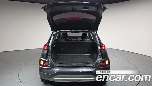 2018 Hyundai Kona Diesel 1.6 2WD Sold VIN KMHK3816GJU058440 – trunk area 2018 Hyundai Kona Diesel 1.6 2WD Sold VIN KMHK3816GJU058440 – trunk area