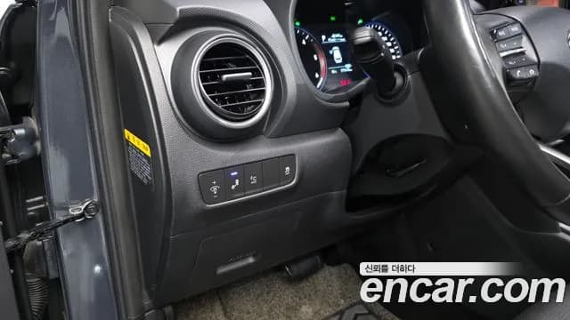 2018 Hyundai Kona Diesel 1.6 2WD Sold VIN KMHK3816GJU058440 – photo 11 2018 Hyundai Kona Diesel 1.6 2WD Sold VIN KMHK3816GJU058440 – photo 11