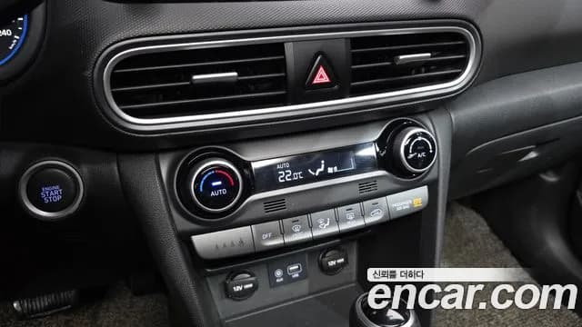 2018 Hyundai Kona Diesel 1.6 2WD Sold VIN KMHK3816GJU058440 – photo 16 2018 Hyundai Kona Diesel 1.6 2WD Sold VIN KMHK3816GJU058440 – photo 16