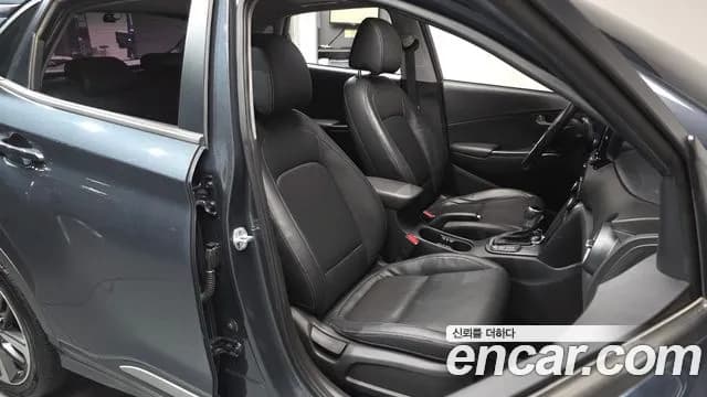 2018 Hyundai Kona Diesel 1.6 2WD Sold VIN KMHK3816GJU058440 – photo 20 2018 Hyundai Kona Diesel 1.6 2WD Sold VIN KMHK3816GJU058440 – photo 20