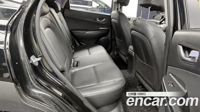 2018 Hyundai Kona Diesel 1.6 2WD Sold VIN KMHK3816GJU059937 – undercarriage 2018 Hyundai Kona Diesel 1.6 2WD Sold VIN KMHK3816GJU059937 – undercarriage
