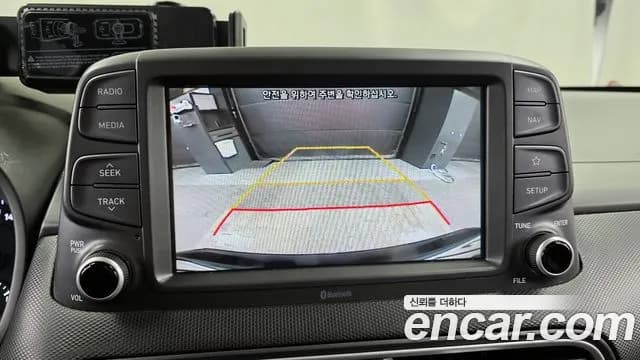 2018 Hyundai Kona Diesel 1.6 2WD Sold VIN KMHK3816GJU059937 – odometer reading 2018 Hyundai Kona Diesel 1.6 2WD Sold VIN KMHK3816GJU059937 – odometer reading
