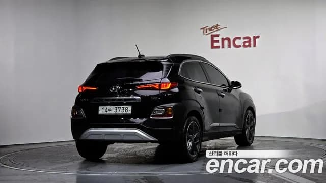 2018 Hyundai Kona Diesel 1.6 2WD Sold VIN KMHK3816GJU059937 – photo 11 2018 Hyundai Kona Diesel 1.6 2WD Sold VIN KMHK3816GJU059937 – photo 11