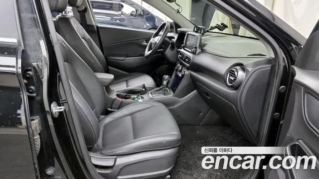 2018 Hyundai Kona Diesel 1.6 2WD Sold VIN KMHK3816GJU059937 – photo 18 2018 Hyundai Kona Diesel 1.6 2WD Sold VIN KMHK3816GJU059937 – photo 18