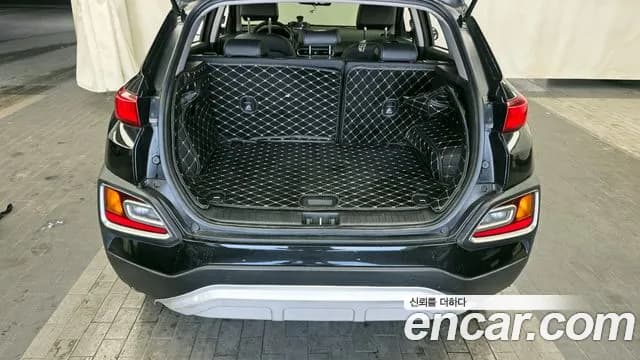 2018 Hyundai Kona Diesel 1.6 2WD Sold VIN KMHK3816GJU059937 – photo 20 2018 Hyundai Kona Diesel 1.6 2WD Sold VIN KMHK3816GJU059937 – photo 20
