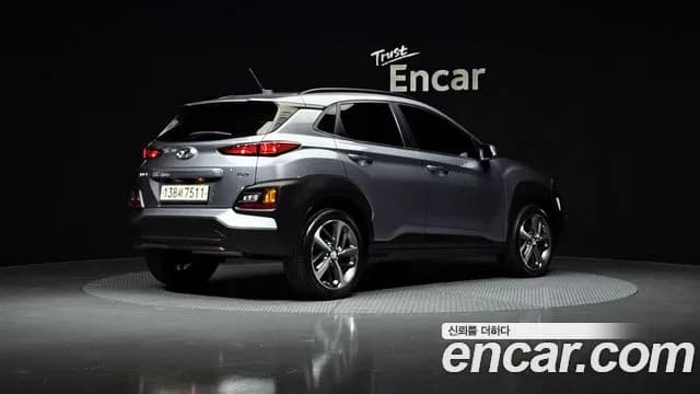 2018 Hyundai Kona Diesel 1.6 2WD Sold VIN KMHK3816GJU133536 – photo 14 2018 Hyundai Kona Diesel 1.6 2WD Sold VIN KMHK3816GJU133536 – photo 14