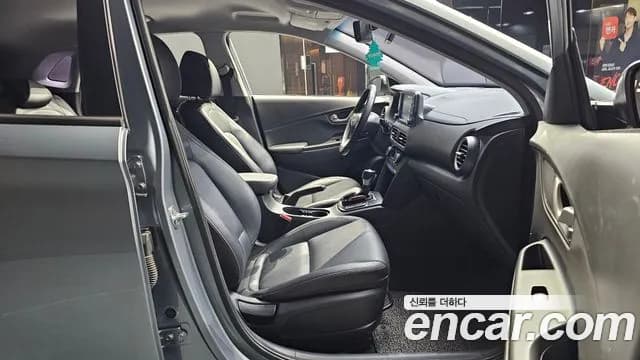 2018 Hyundai Kona Diesel 1.6 2WD Sold VIN KMHK3816GJU133536 – photo 17 2018 Hyundai Kona Diesel 1.6 2WD Sold VIN KMHK3816GJU133536 – photo 17