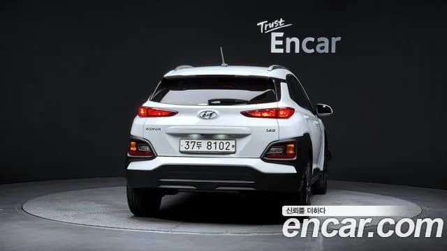 2018 Hyundai Kona Diesel 1.6 2WD Sold VIN KMHK3816GJU217934 – front exterior 2018 Hyundai Kona Diesel 1.6 2WD Sold VIN KMHK3816GJU217934 – front exterior