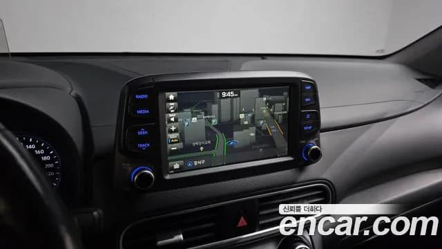 2019 Hyundai Kona Diesel 1.6 2WD Sold VIN KMHK3816GKU318013 – engine bay 2019 Hyundai Kona Diesel 1.6 2WD Sold VIN KMHK3816GKU318013 – engine bay
