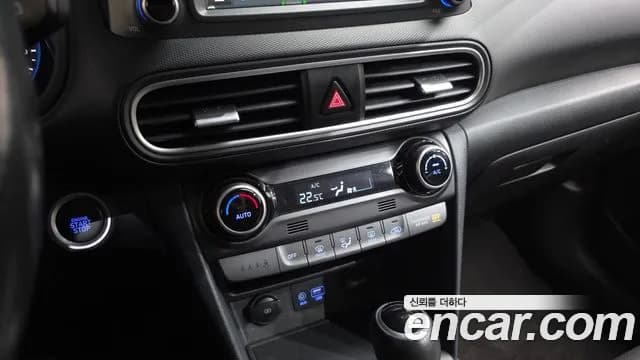 2019 Hyundai Kona Diesel 1.6 2WD Sold VIN KMHK3816GKU318013 – exterior detail 2019 Hyundai Kona Diesel 1.6 2WD Sold VIN KMHK3816GKU318013 – exterior detail