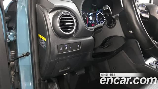 2019 Hyundai Kona Diesel 1.6 2WD Sold VIN KMHK3816GKU318013 – undercarriage 2019 Hyundai Kona Diesel 1.6 2WD Sold VIN KMHK3816GKU318013 – undercarriage