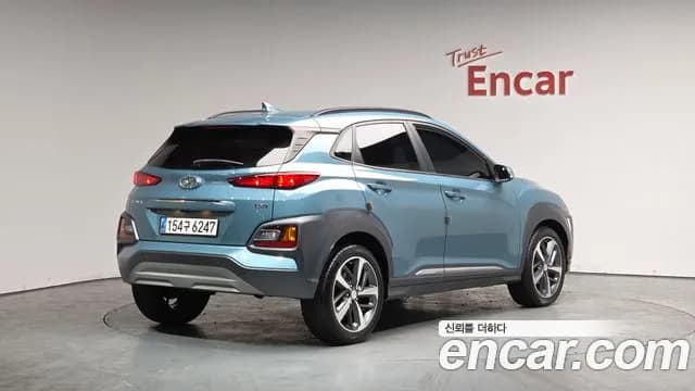 2019 Hyundai Kona Diesel 1.6 2WD Sold VIN KMHK3816GKU318013 – photo 11 2019 Hyundai Kona Diesel 1.6 2WD Sold VIN KMHK3816GKU318013 – photo 11