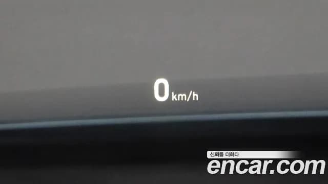 2019 Hyundai Kona Diesel 1.6 2WD Sold VIN KMHK3816GKU318013 – photo 17 2019 Hyundai Kona Diesel 1.6 2WD Sold VIN KMHK3816GKU318013 – photo 17