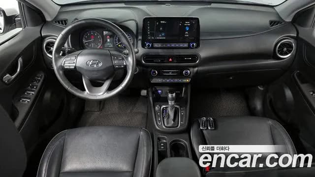 2021 Hyundai The New Kona Gasoline 2.0 2WD Sold VIN KMHK381BEMU733325 – front exterior 2021 Hyundai The New Kona Gasoline 2.0 2WD Sold VIN KMHK381BEMU733325 – front exterior