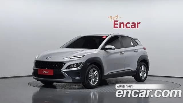 2021 Hyundai The New Kona Gasoline 2.0 2WD Sold VIN KMHK381BEMU733325 – trunk area 2021 Hyundai The New Kona Gasoline 2.0 2WD Sold VIN KMHK381BEMU733325 – trunk area
