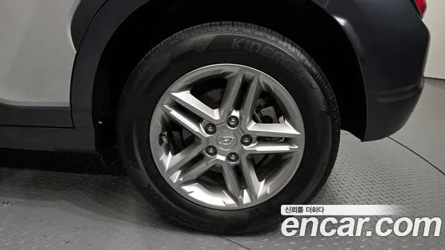 2021 Hyundai The New Kona Gasoline 2.0 2WD Sold VIN KMHK381BEMU733325 – photo 11 2021 Hyundai The New Kona Gasoline 2.0 2WD Sold VIN KMHK381BEMU733325 – photo 11