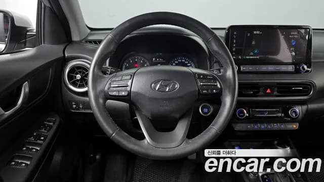 2021 Hyundai The New Kona Gasoline 2.0 2WD Sold VIN KMHK381BEMU733325 – photo 15 2021 Hyundai The New Kona Gasoline 2.0 2WD Sold VIN KMHK381BEMU733325 – photo 15