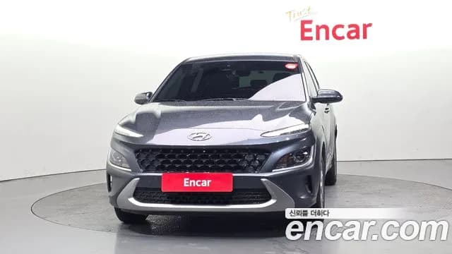 2023 Hyundai The New Kona Gasoline 2.0 2WD Sold VIN KMHK381BEPU939938 – front exterior 2023 Hyundai The New Kona Gasoline 2.0 2WD Sold VIN KMHK381BEPU939938 – front exterior